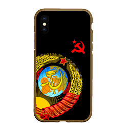 Чехол iPhone XS Max матовый Герб СССР, цвет: 3D-коричневый