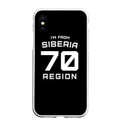 Чехол iPhone XS Max матовый Im from Siberia: 70 Region