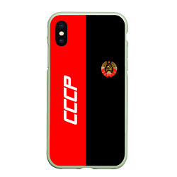 Чехол iPhone XS Max матовый СССР: Red Collection, цвет: 3D-салатовый