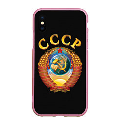 Чехол iPhone XS Max матовый Советский Союз, цвет: 3D-розовый