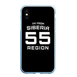 Чехол iPhone XS Max матовый Im from Siberia: 55 Region, цвет: 3D-голубой