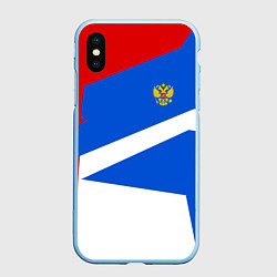 Чехол iPhone XS Max матовый Russia: Light Sport, цвет: 3D-голубой