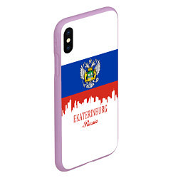 Чехол iPhone XS Max матовый Ekaterinburg: Russia, цвет: 3D-сиреневый — фото 2