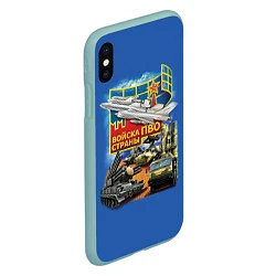 Чехол iPhone XS Max матовый Войска ПВО, цвет: 3D-мятный — фото 2