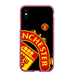 Чехол iPhone XS Max матовый FC Man United: Black Exclusive, цвет: 3D-малиновый