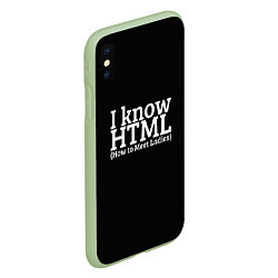 Чехол iPhone XS Max матовый I know HTML, цвет: 3D-салатовый — фото 2