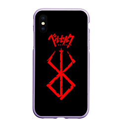 Чехол iPhone XS Max матовый Berserk: Stigma, цвет: 3D-светло-сиреневый