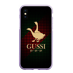 Чехол iPhone XS Max матовый GUSSI EQ Style, цвет: 3D-светло-сиреневый