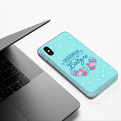 Чехол iPhone XS Max матовый Любимой бабуле, цвет: 3D-мятный — фото 2
