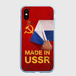 Чехол iPhone XS Max матовый MADE IN USSR, цвет: 3D-голубой