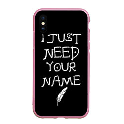 Чехол iPhone XS Max матовый Your name, цвет: 3D-розовый