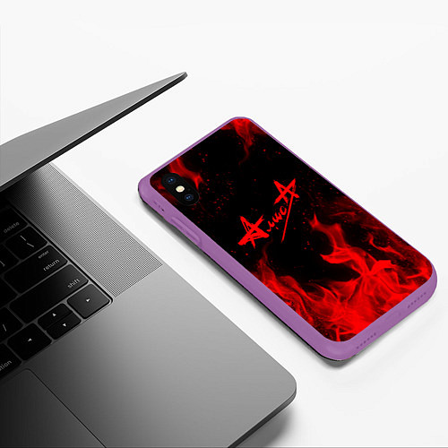 Чехол iPhone XS Max матовый АлисА / 3D-Фиолетовый – фото 3