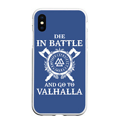 Чехол iPhone XS Max матовый Vikings Valhalla, цвет: 3D-белый
