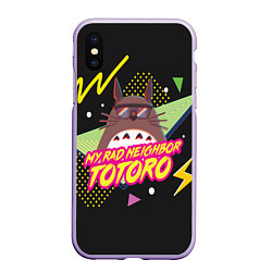 Чехол iPhone XS Max матовый Totoro My rad ne ighbor, цвет: 3D-светло-сиреневый