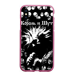 Чехол iPhone XS Max матовый Король и Шут Анархия, цвет: 3D-малиновый