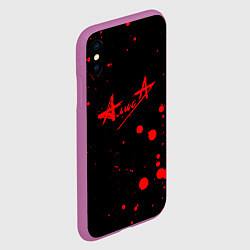 Чехол iPhone XS Max матовый АлисА, цвет: 3D-фиолетовый — фото 2