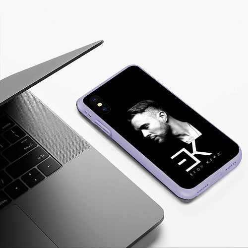 Чехол iPhone XS Max матовый Егор Крид / 3D-Светло-сиреневый – фото 3