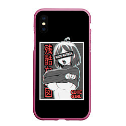 Чехол iPhone XS Max матовый Ahegao, цвет: 3D-малиновый