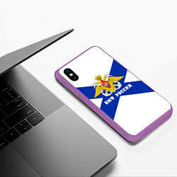 Чехол iPhone XS Max матовый ВМФ России, цвет: 3D-фиолетовый — фото 2