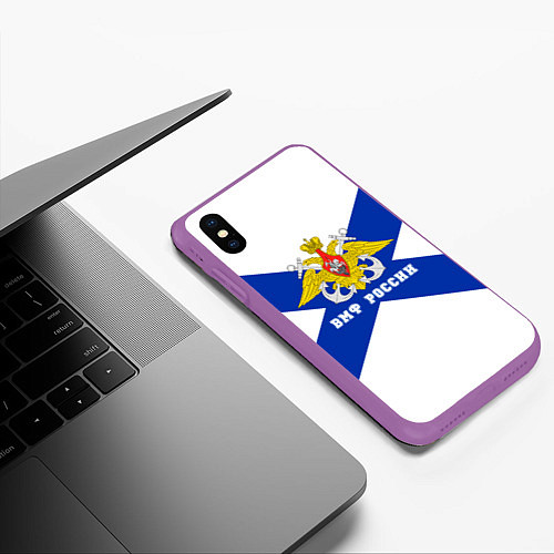 Чехол iPhone XS Max матовый ВМФ России / 3D-Фиолетовый – фото 3