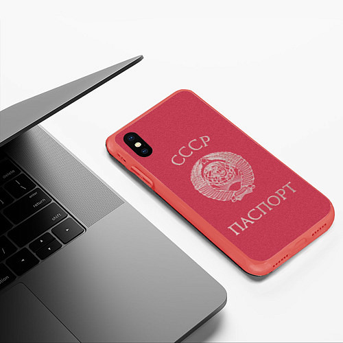 Чехол iPhone XS Max матовый Паспорт Советского Союза / 3D-Красный – фото 3