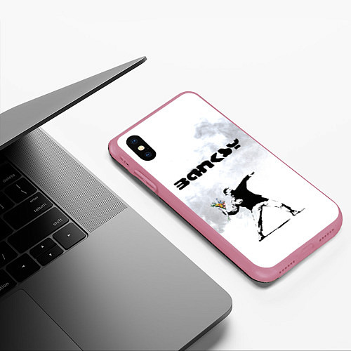 Чехол iPhone XS Max матовый Banksy / 3D-Малиновый – фото 3