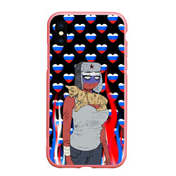 Чехол iPhone XS Max матовый CountryHumans, цвет: 3D-баблгам