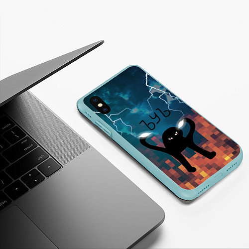 Чехол iPhone XS Max матовый ЪУЪ Молнии / 3D-Мятный – фото 3