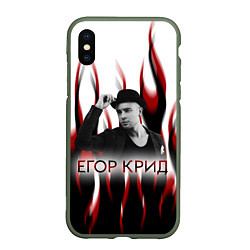 Чехол iPhone XS Max матовый Егор Крид