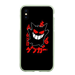 Чехол iPhone XS Max матовый Pokemon Gengar Генгар, цвет: 3D-салатовый