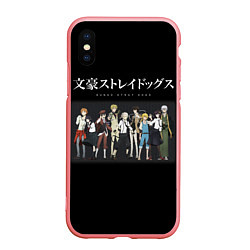 Чехол iPhone XS Max матовый Bungou Stray Dogs, цвет: 3D-баблгам