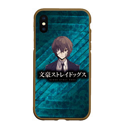 Чехол iPhone XS Max матовый Bungou Stray Dogs, цвет: 3D-коричневый