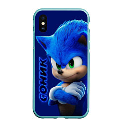 Чехол iPhone XS Max матовый SONIC