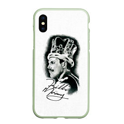 Чехол iPhone XS Max матовый Queen, цвет: 3D-салатовый