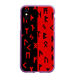 Чехол iPhone XS Max матовый РУНЫ, цвет: 3D-фиолетовый