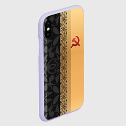 Чехол iPhone XS Max матовый СССР, цвет: 3D-светло-сиреневый — фото 2