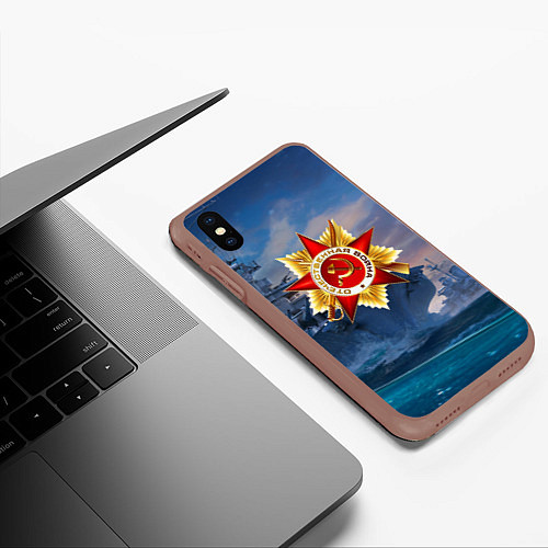 Чехол iPhone XS Max матовый День Победы! / 3D-Коричневый – фото 3