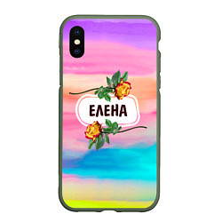 Чехол iPhone XS Max матовый Елена, цвет: 3D-темно-зеленый