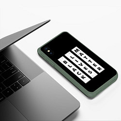 Чехол iPhone XS Max матовый Black lives matter Z, цвет: 3D-темно-зеленый — фото 2
