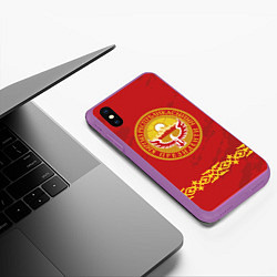 Чехол iPhone XS Max матовый Киргизия, цвет: 3D-фиолетовый — фото 2