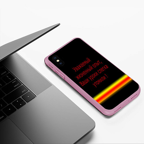Чехол iPhone XS Max матовый Прикольная фраза / 3D-Розовый – фото 3