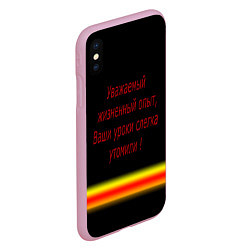 Чехол iPhone XS Max матовый Прикольная фраза, цвет: 3D-розовый — фото 2