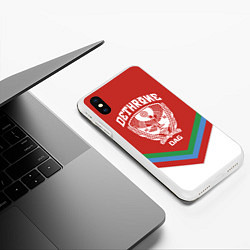 Чехол iPhone XS Max матовый Дагестан, цвет: 3D-белый — фото 2