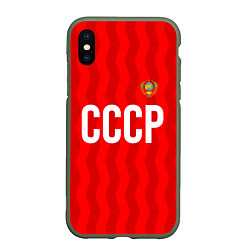Чехол iPhone XS Max матовый Форма сборной СССР, цвет: 3D-темно-зеленый