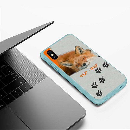 Чехол iPhone XS Max матовый Фыр-Фыр / 3D-Мятный – фото 3