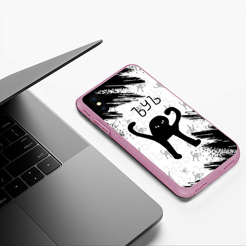 Чехол iPhone XS Max матовый ЪУЪ СЪУКА / 3D-Розовый – фото 3