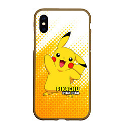 Чехол iPhone XS Max матовый Pikachu Pika Pika, цвет: 3D-коричневый