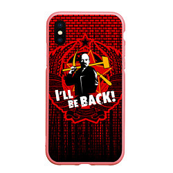 Чехол iPhone XS Max матовый Ленин вернётся, цвет: 3D-баблгам
