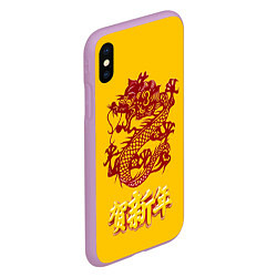 Чехол iPhone XS Max матовый Китайский новый год, цвет: 3D-сиреневый — фото 2