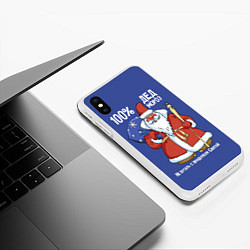 Чехол iPhone XS Max матовый 100% Дед Мороз, цвет: 3D-белый — фото 2